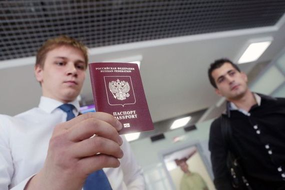 прописка в Обояни